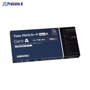 AMANO ^CpbNpTimeJ[hA 6  TIME P@CKJ[hA(6) 69473 A}mЁa559