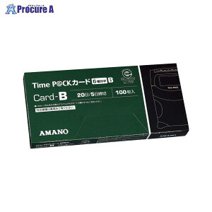 AMANO ^CpbNpTimeJ[hB 6  TIME P@CKJ[hB(6) 69474 A}mЁa559