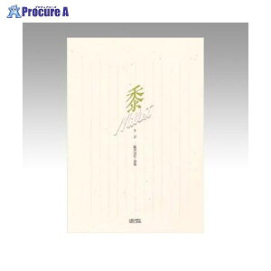 H  oiсj cr Z530 69641 H()a559