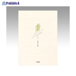 H  oiсj r Z531 69642 H()a559