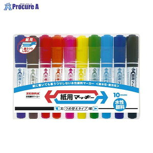 ZEBRA p}bL[ 10FZbg WYT5-10C 70768 [u()a559