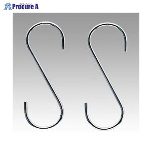 OPEN �j���[S�J�� ���� 3�� NS-1 ��71165 �I�[�v���H��(��)��a559