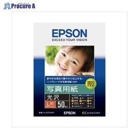 EPSON 写真用紙（光沢）L判 50枚 KL50PSKR ▼72963 セイコーエプソン(株)●a559