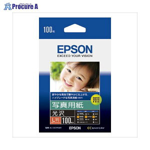 EPSON 写真用紙(光沢)Lサイズ・100枚 KL100PSKR ▼72964 セイコーエプソン(株)●a559