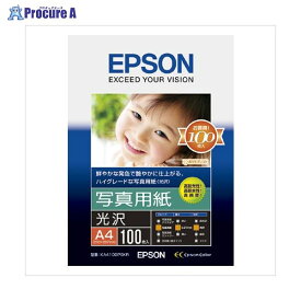 EPSON 写真用紙（光沢）A4 KA4100PSKR ▼72971 セイコーエプソン(株)●a559