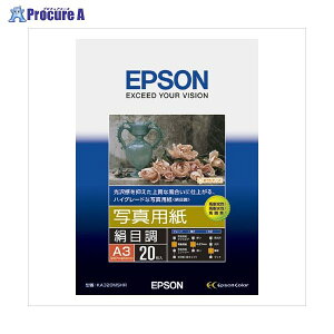 EPSON 写真用紙（絹目調）半光沢A3 20枚 KA320MSHR ▼72978 セイコーエプソン(株)●a559