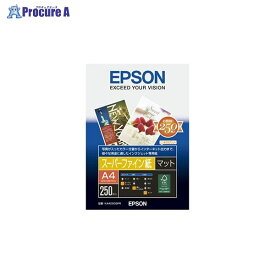 EPSON スーパーファイン紙 A4 250枚入 KA4250SFR ▼72995 セイコーエプソン(株)●a559