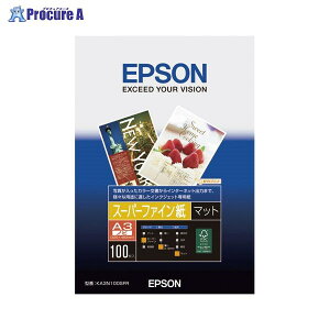 EPSON スーパーファイン紙 A3ノビ100枚 KA3N100SFR ▼72997 セイコーエプソン(株)●a559
