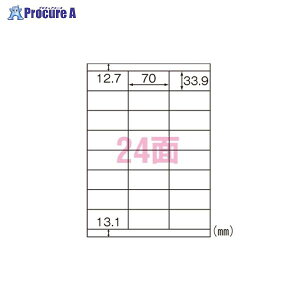 �q�T�S ���ɔz�������^�b�N 24�ʏ㉺�]�� FSCOP883 ��73074 �q�T�S(��)��a559