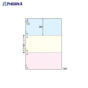 qTS }`v^[A4J[3 6 BP2013 73090 qTS()a559