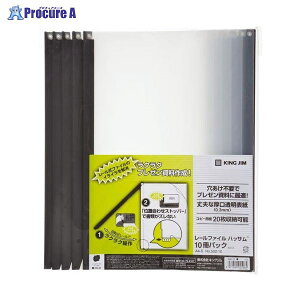 KING JIM [t@C nbT i10j 502-10N 7415 ()LOWa559