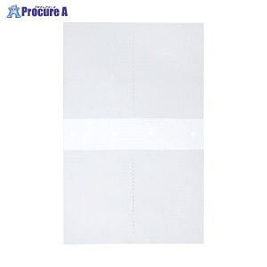 KING JIM tHgt@CqN^Xp䎆 2i 7050 7633 ()LOWa559