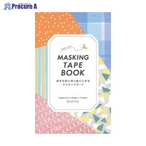 KING JIM }XLOe[vubN ͂ p^[ 9672-004 763984 ()LOWa559