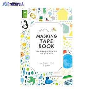 KING JIM }XLOe[vubN A5 oGeB 9674-003 763988 ()LOWa559