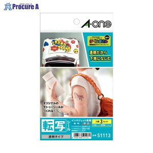 3M CNWFbgp]ʃV[^͂ 51113 788438 X[GWp()Wp()a559