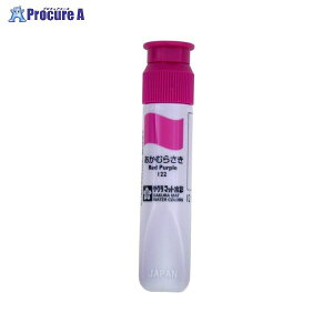 SAKURA }bg12ml|`[uԎ MWP#122 AJTL 822146 ()TNNpXa559