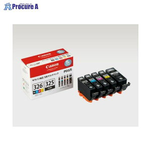 Canon CN^NBCI|326{325}` BCI-326+325/5MP 8825 Lm()a559