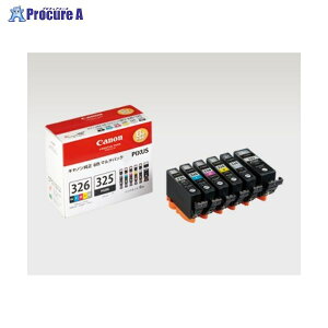 Canon CN^NBCI|326{325}` BCI-326+325/6MP 8826 Lm()a559