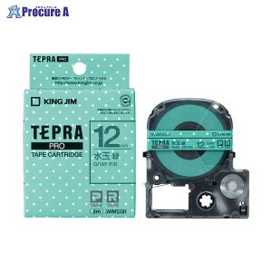 KING JIM PRO�e�|�v ���ʗ΁^�O���|���� SWM12GH ��963154 (��)�L���O�W����a559