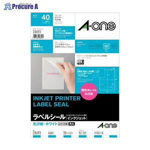 3M CNWFbgx ͂4 28693 980301 X[GWp()Wp()a559