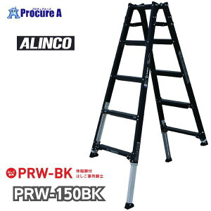 �A���C���R �L�k�r�t�͂������p�r�� PRW150BK PRW-150BK 1�� �y�@�l������菤�i�z ����651-0424