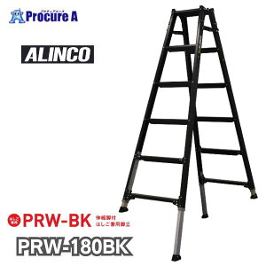 �A���C���R �L�k�r�t�͂������p�r�� PRW180BK PRW-180BK 1�� �y�@�l������菤�i�z ����651-0417