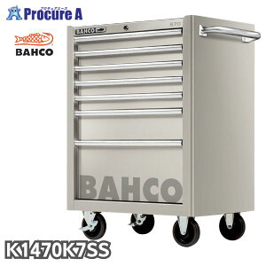 �o�[�R BAHCO �X�e�����X���L���r�l�b�g 7�i 1470K7SS ����980×��677×���s501mm 1�� �X�i�b�v�I���E�c�[���Y�i���j����144-3590