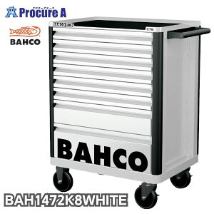 �y�o�[�R�|�[�`�v���[���g����z�o�[�R BAHCO �X�`�[�������S�� �c�[���X�g���[�W�G���g���[ �z���C�g �� 8�i 1472K8WHITE 1�� ����955×��693×���s510mm �X�i�b�v�I���E�c�[���Y�i���j �L���r�l�b