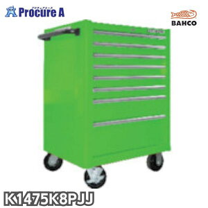 yo[R|[`v[gzo[R BAHCO 8io [Lu GNXg[O[ S}bgdlV K1475K8PJJ 955×677×s501mm 1 XibvIEc[Yij L