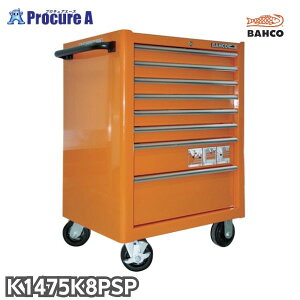 yo[R|[`v[gzo[R BAHCO 8io [Lu yo[R|[`v[gzo[R BAHCOIW S}bgdlV 955×677×s501mm K1475K8PSP 1 Xib