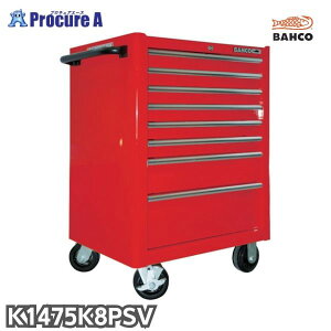 yo[R|[`v[gzo[R BAHCO 8io [Lu J[}Cbh S}bgdlV K1475K8PSV 955×677×s501mm 1 XibvIEc[Yij Lrlb