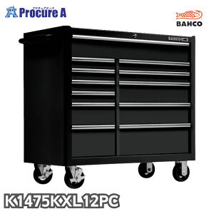 yo[R|[`v[gzo[R BAHCO 212io [Lu  o[gbv 1475KXL12PC X`[S 980×1016×s501mm 1 XibvIEc[Yij L
