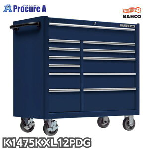 yo[R|[`v[gzo[R BAHCO 212io [Lu ~bhiCgu[ o[gbvV 1475KXL12PDG X`[S 980×1016×s501mm 1 Lrlbg 