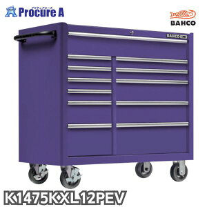 yo[R|[`v[gzo[R BAHCO 212io [Lu p[v o[gbv 1475KXL12PEV X`[S 980×1016×s501mm 1 XibvIEc[Yi