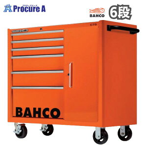 o[R BAHCO Lrlbgt 6io [Lu o[RIW o[gbv K1475KXL6C 1 253-4435