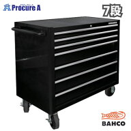 【バーコポーチプレゼント中♪】バーコ BAHCO キャビネット 7段引き出し ロールキャブ ゴムマット仕様天…