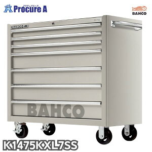 �o�[�R BAHCO �X�e�����X�����C�h�L���r�l�b�g 7�i 1475KXL7SS 1�� ����980×��1016×���s501mm �X�i�b�v�I���E�c�[���Y�i���j����144-3589