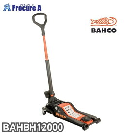 バーコ BAHCO 低床トローリージャッキ 2ton BH12000 1台 ▼471-0975