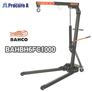 o[R BAHCO GWN[ BH6FC1000 XibvIEc[Yij471-7899
