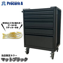 楽天市場】工具箱 キャビネット マットの通販