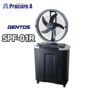 GENTOS �X�v���b�V���~�X�g�t�@�� SPF-01R �[�d���R�[�h���X ���ʐ؂�ւ�3�i�K 1�� �W�F���g�X