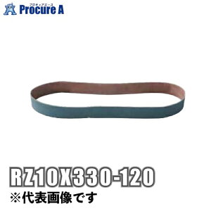 MKZNV xgiWRjAj 150{ RZ10X330-120xgy[p[pxgy[p[xgy[p[ko521