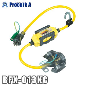 �n�^�� HATAYA BFX�����R�[�h 3���R���Z���g�^�C�v �u���[�J�[�t BFX-013KC