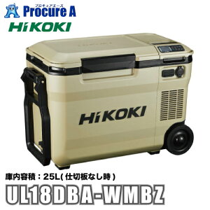 HiKOKI nCR[L UL18DBA-WMBZ R[hX≷ 25L Thx[W ①/Ⓚ/ۉ }`{gobe[1t