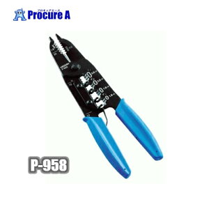 Hozan P 958の通販 価格比較 価格 Com