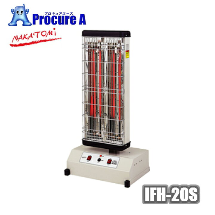 人気上昇中 ERKS10NV 赤外線セラムヒート暖房機 首振り機能 200V 1KW ダイキン 自動首振りタイプ ダイキン ERKS10NV セラムヒート 遠赤外線暖房機 自動首振り 床置タイプ ダイキン スタンド標準付属 単相200V 1kW