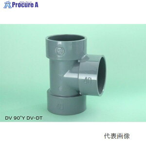 ���h�ǋ@ PVC DV-DT 90°Y65 SN-DV-DT 65 ��1128733 ���h�ǋ@��i547