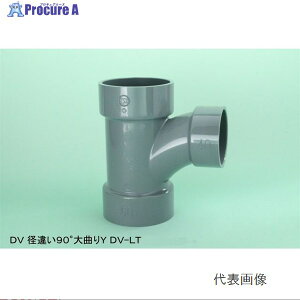 ���h�ǋ@ PVC DV-LT 90°��Ȃ�Y100X40 SN-DV-LT 100X40 ��1128770 ���h�ǋ@��i547