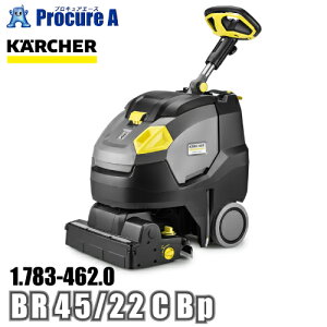 Pq[ karcher Ɩp obe[@ 艟 1.783-462.0 BR 45/22 C Bp YA513