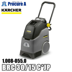 Pq[ karcher Ɩp J[ybgN[i[ 艟 1.008-055.0 BRC 30/15 C *JP YA513